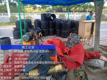 景洪管道短管置换-管道顶管-炜誉市政