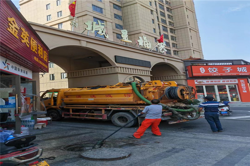 景洪管道清淤的危害性？炜誉市政工程有限公司